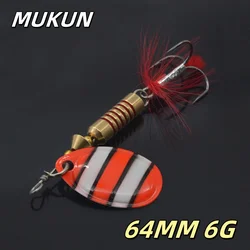 MUKUN-señuelo de pesca con cuchara giratoria, lentejuelas de metal, aleación artificial de 6g, subrotativo con anzuelo triple, cebos Crankbait, 1 Uds.