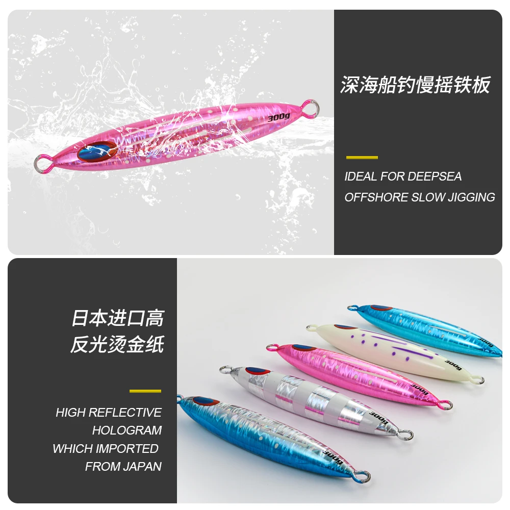 Jiggingpro Jig Metal – Caída lenta agua salada - imagen 2