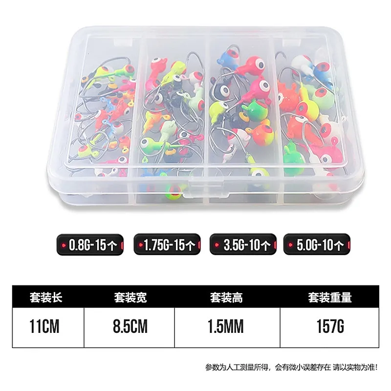 51 Uds. Anzuelos de pesca afilados anticolgantes, señuelo de bloqueo de peces para correr, cebo suave, anzuelo de cabeza de anzuelo de pesca - imagen 4