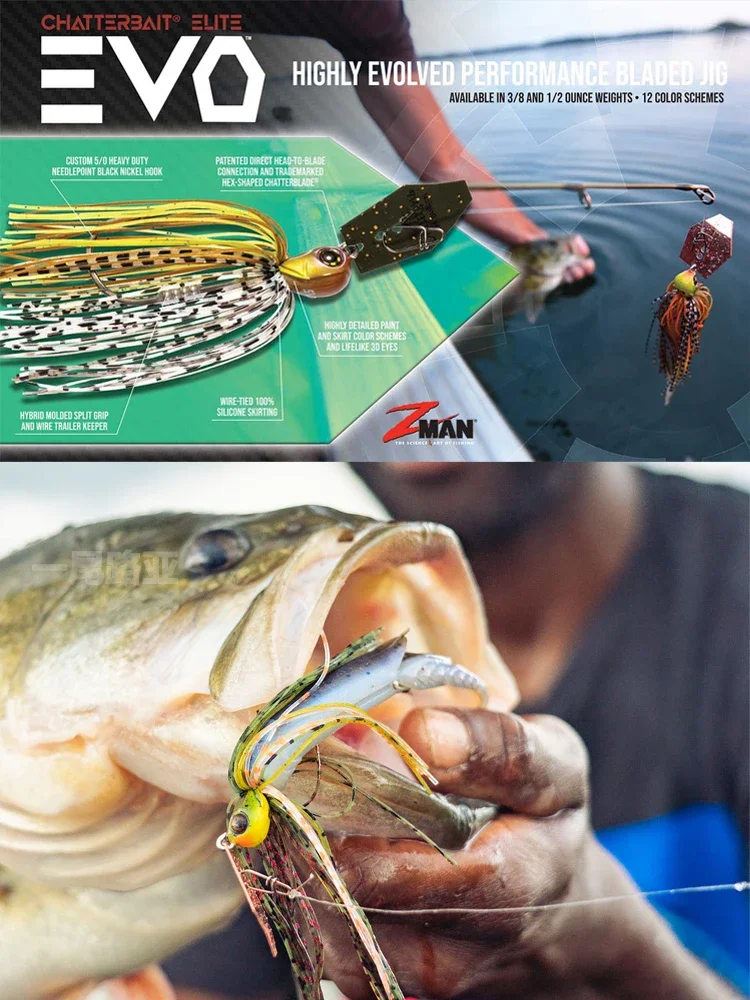 Placa de retención American Zman, nueva plantilla de grupo de pegamento de cebo falso Luya, Chatterbait Elite EVO, alta calidad - imagen 4