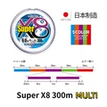 SUPER8 300M MULTI