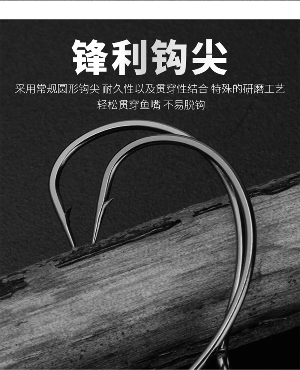 Experimente la emoción de precisión con nuestros ganchos de pesca de alta calidad