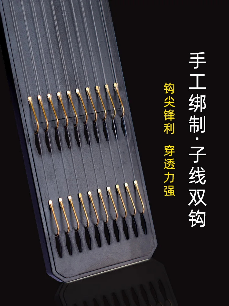 XZ02 Anzuelos de pesca con dos púas de cambio rápido, anzuelo Iseni con hilo de pescar de nailon transparente de 45cm