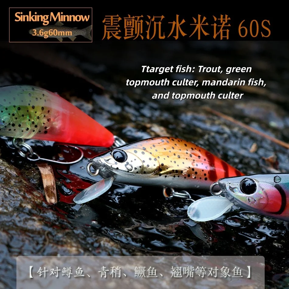 Micro Jerkbait hundido – Wobbler artificial para trucha y lubina - imagen 2