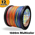 X12 1500m Multicolor