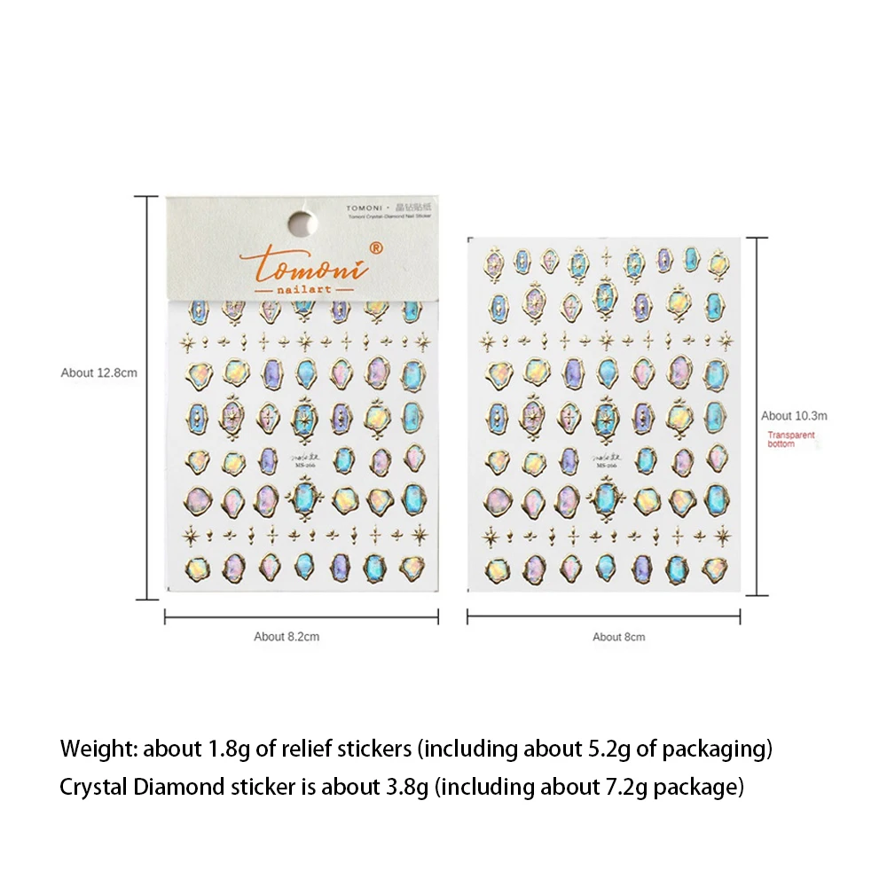 Calcomanía decorativa elegante para uñas, curado Uv 5d estéreo con adhesivo, accesorios para uñas, pegatinas para uñas, marco dorado Retro, bronceado - imagen 5