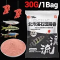 BXX 30G