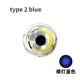 Type2 blue