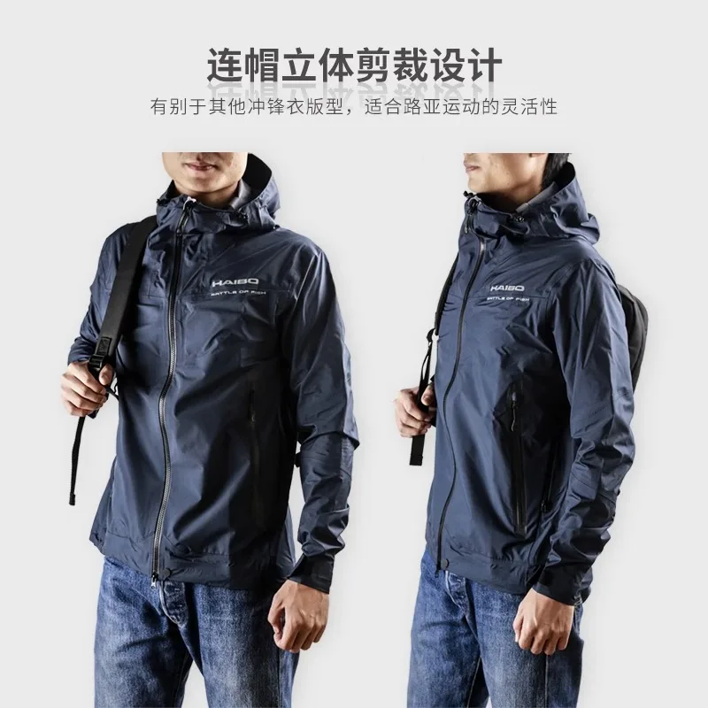 Haibo 2021 MFW PRO pesca señuelo abrigo cortavientos a prueba de viento y lluvia al aire libre senderismo lluvia Camping - imagen 5