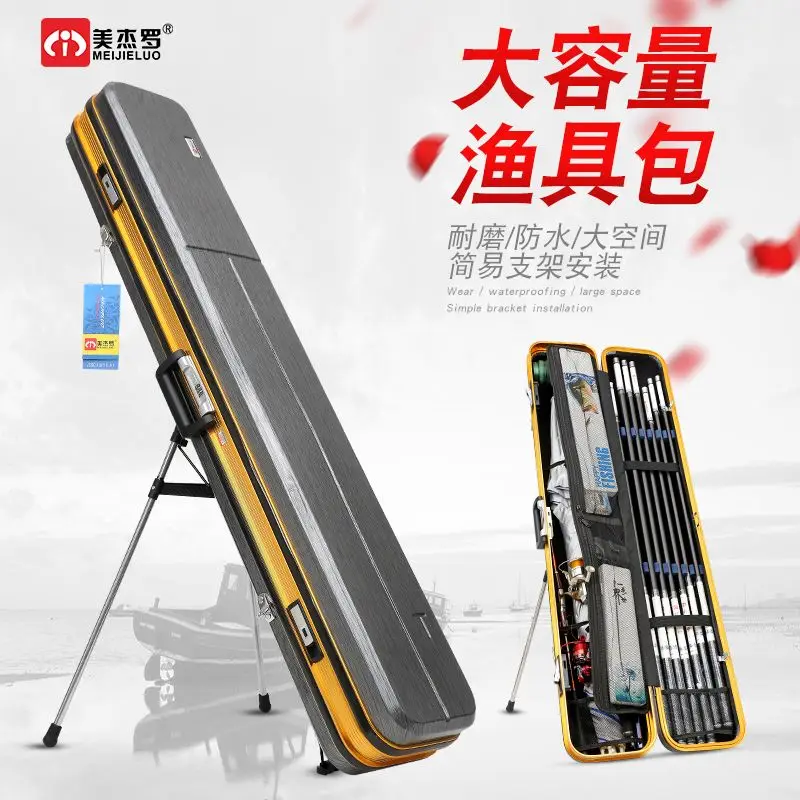 Bolsa para caña de pescar de 1,25 m, carcasa dura impermeable para PC, tres capas con marco de aluminio, bolsa para equipo de pesca engrosada, portátil ........... - imagen 4