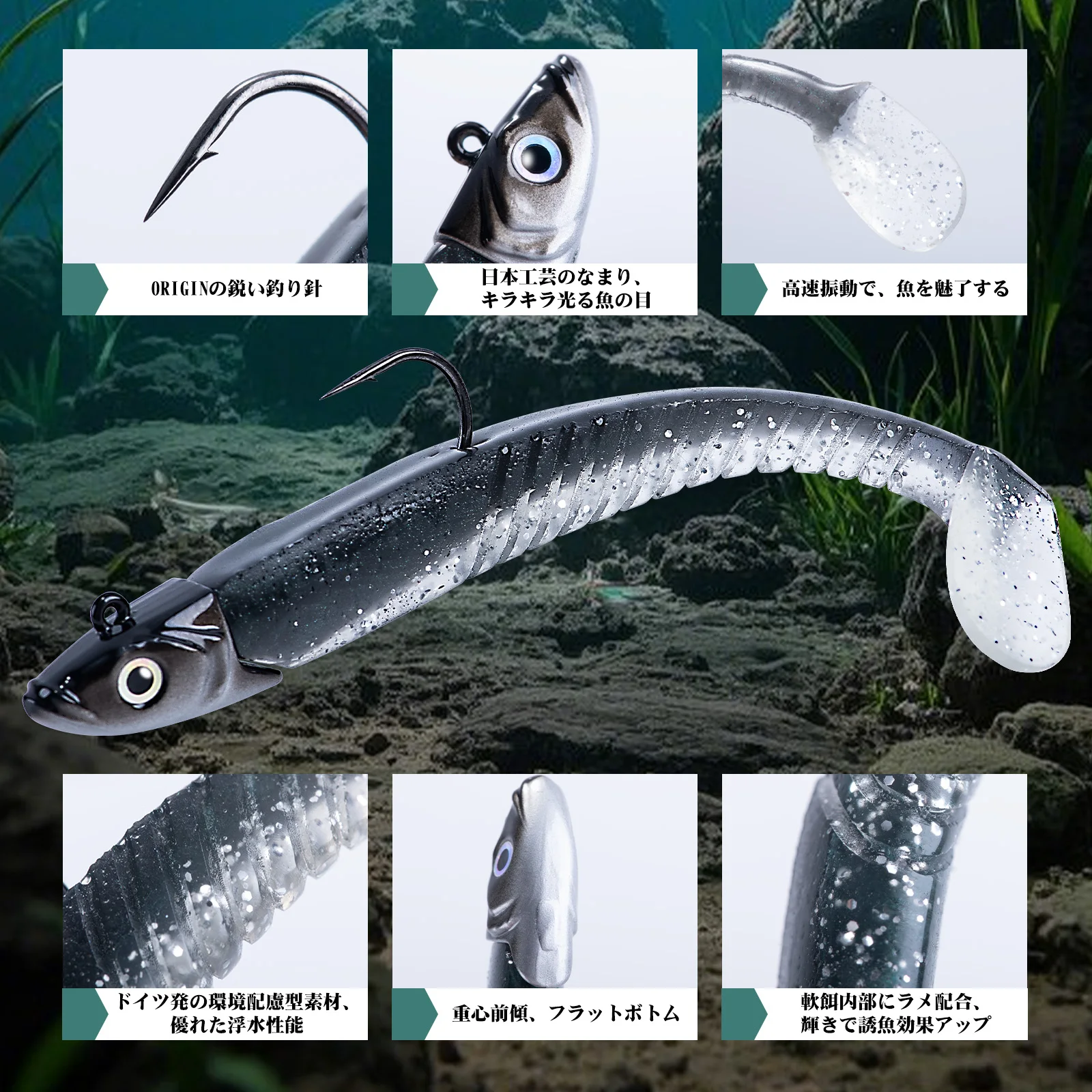 Señuelo de pesca Goture Minnow, 17g, 10cm, cola de natación, señuelo suave, ojos 3D, plantilla, cebo, Lucio, accesorios de pesca con gancho - imagen 4