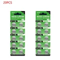 20PCS LR1130