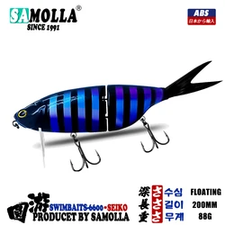 Swimbait Batis Flotante 88g para lucio y perca