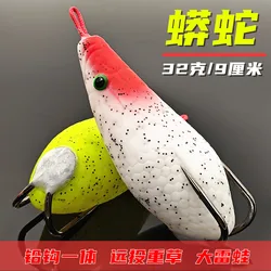 Rana de vinilo Topwater 9cm – Señuelo de superficie para black bass