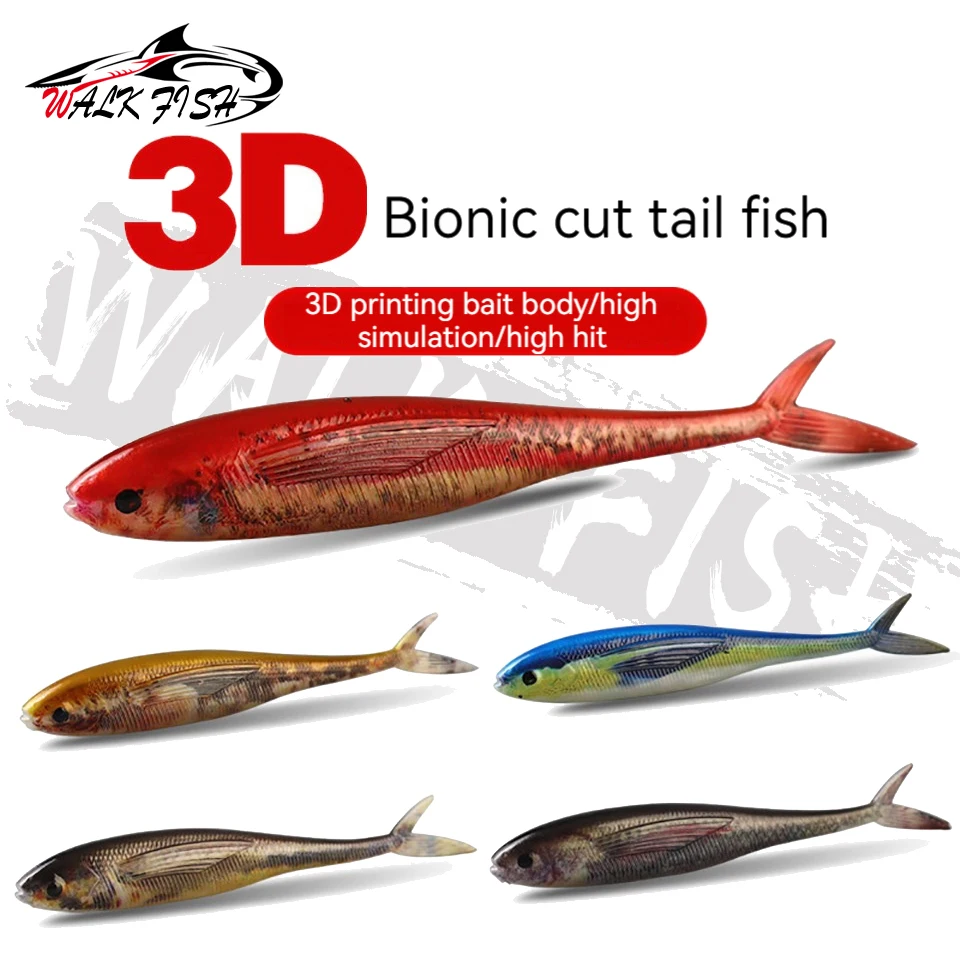 WALK FISH-señuelo de plástico suave para pesca de lubina, 1 unidad, 11g, 125mm, 3D - imagen 3