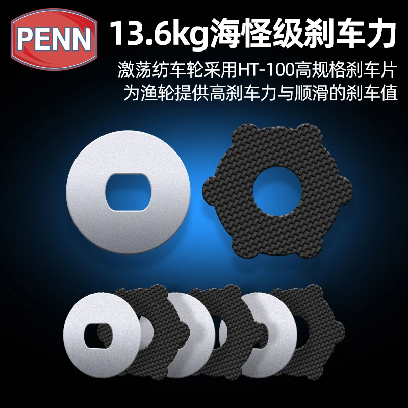 Benle Sea Fishing-rueda giratoria especial sin huecos, rueda de pesca Iso de Metal importada lejos del camino, caña de mar Yalun - imagen 3