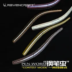 Ravencraft Pen-Worm 10.5cm – Señuelo blando hundimiento lento para trucha y carpa