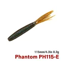 PHANTOM-E