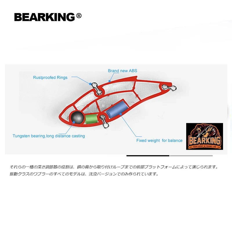 BEARKING-señuelo duro para pesca, cebo Artificial de 7,5 cm y 15g, Wobblers, Crankbaits, Lucio, trucha - imagen 5