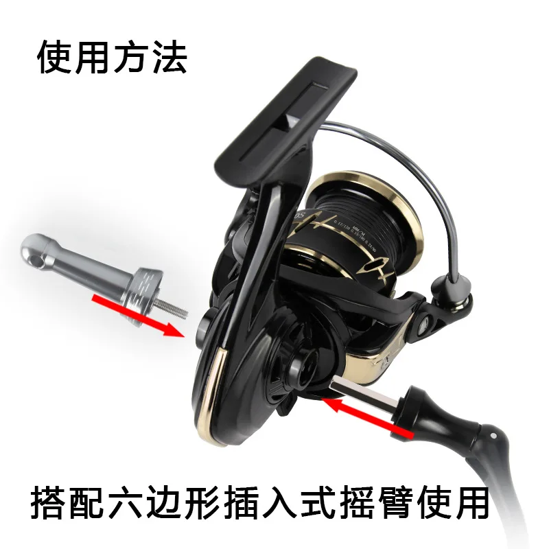 Carrete de pesca de aleación de aluminio, estabilizador de mango de equilibrio, soporte de equilibrio ligero, repuesto de accesorios de pesca - imagen 3