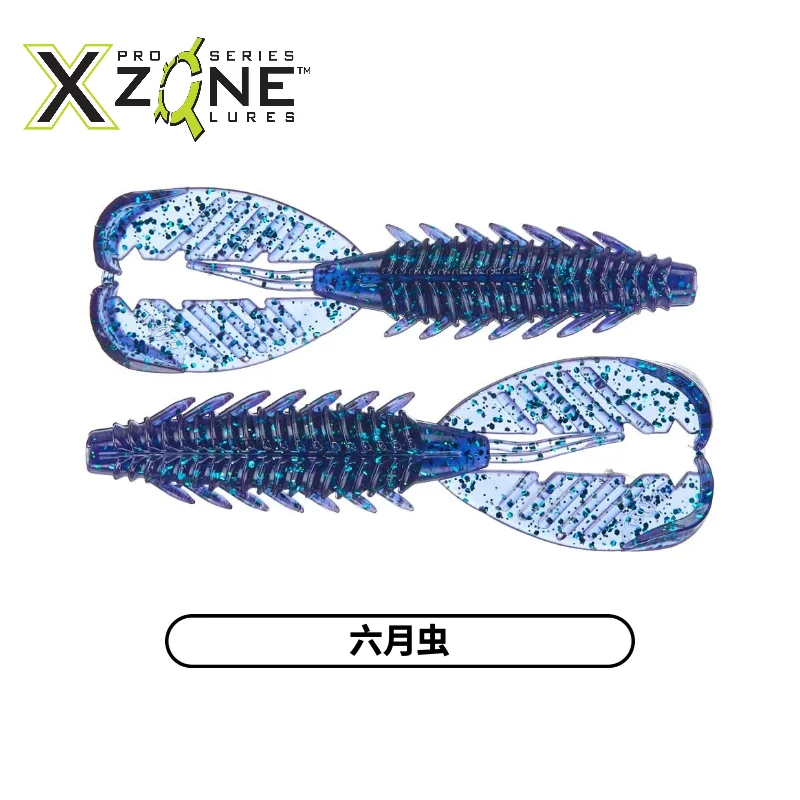 920  6.5g 8.8cm 7pcs