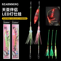 KEARMMING Clevaries Night Glow Fiing Hook Set con barco iluminado, cebo de sardina, Combo, equipo de pesca Lanternfi