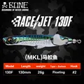 Hoverjet 26G MKL