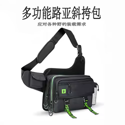 PAGEBAS Bolso de hombro multifuncional para pesca LUYA, bolso de hombro de viaje para pesca al aire libre, mochila de almacenamiento IB1 negro
