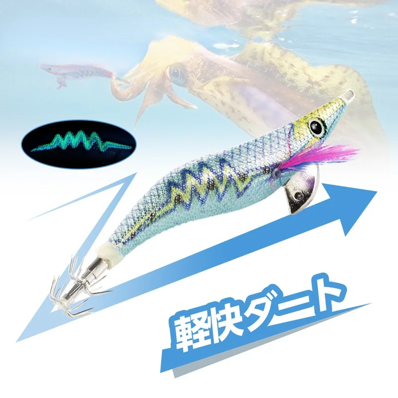 Señuelo luminoso de calamar, cabeza de anzuelo de calamar, pulpo, juego de Jig de mar, sepia, pesca de camarón leurre peche en mer flottant surface dur carnassier leure de pêche brochet - imagen 5