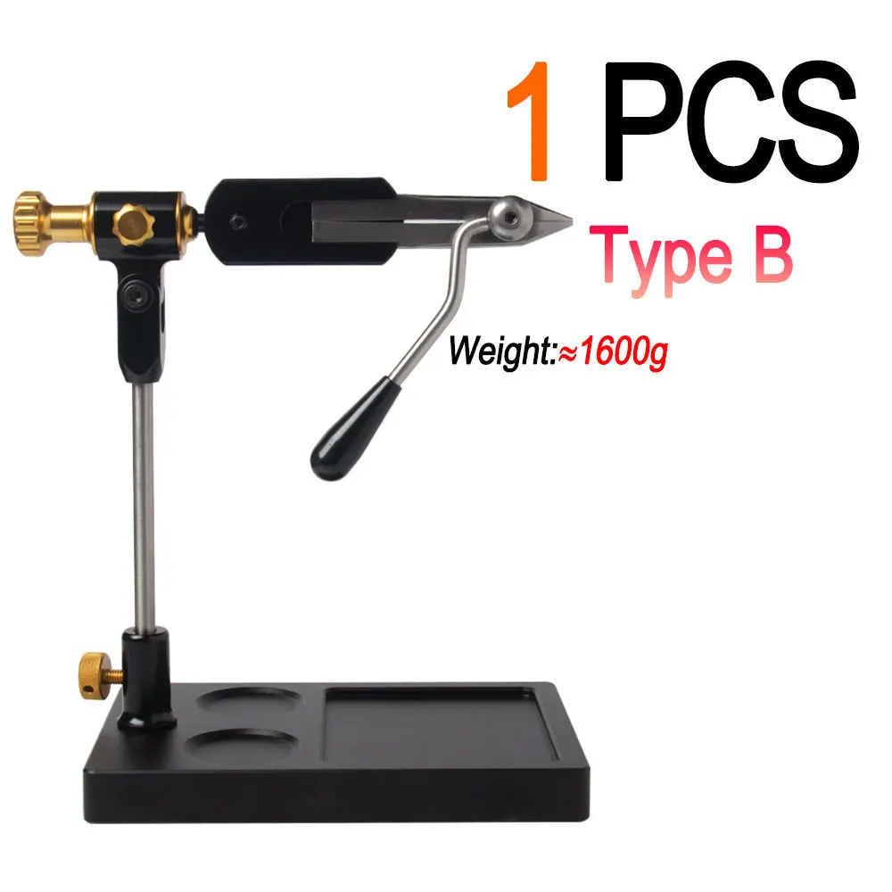 1pcs Type B Vise