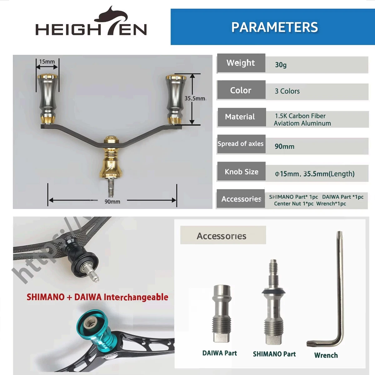 HEIGHTEN Carrete de carbono giratorio, mango de 90mm para Shimano Daiwa - imagen 3