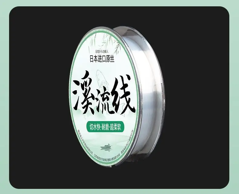 Experimente lo último en la calidad de la línea de pesca con nuestra línea trenzada duradera y suave de alta resistencia