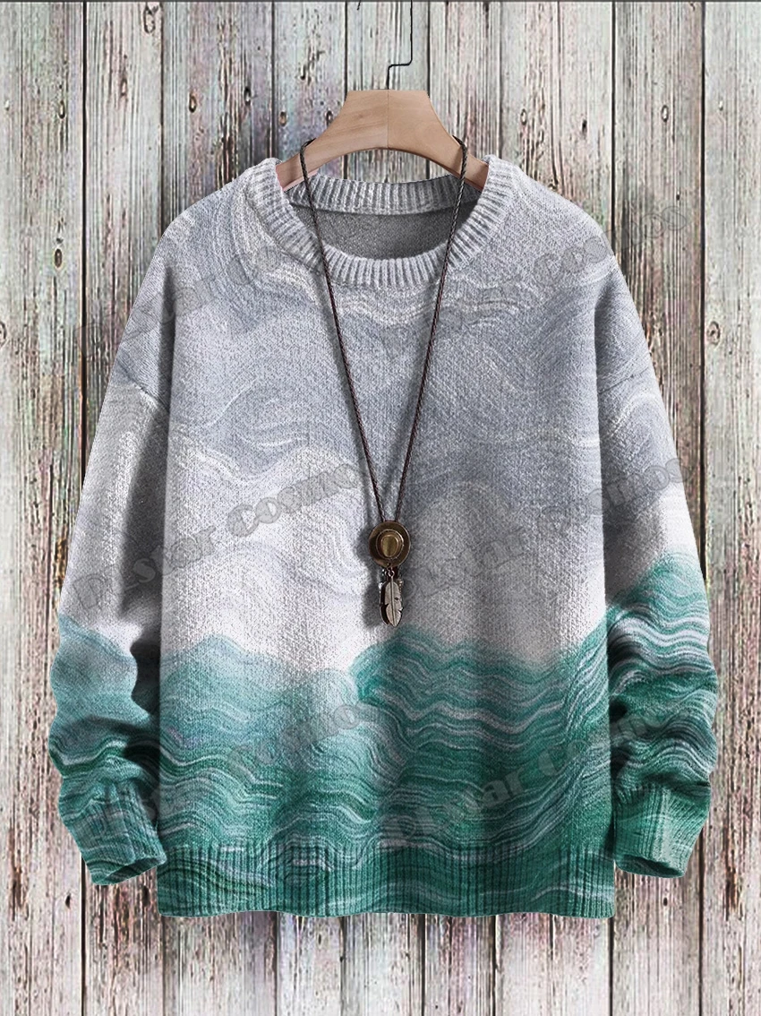 Jersey Unisex Cuello Redondo Estampado Nebulosa Arcoíris - imagen 2