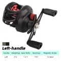 Left Handle-Red