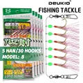 Size 8 5Packs