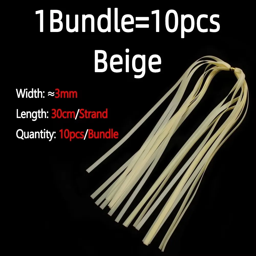 10pcs Beige