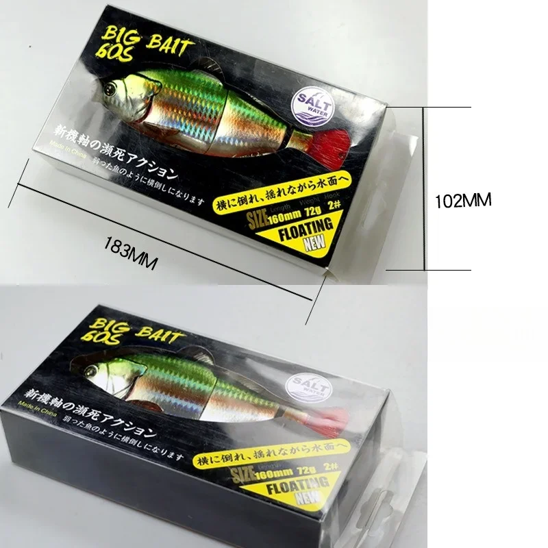 MUKUN 160mm/70g Swimbaits Shad planeador Swimbait Señuelos de Pesca cuerpo duro flotante articulado lubina cebo de pesca - imagen 5