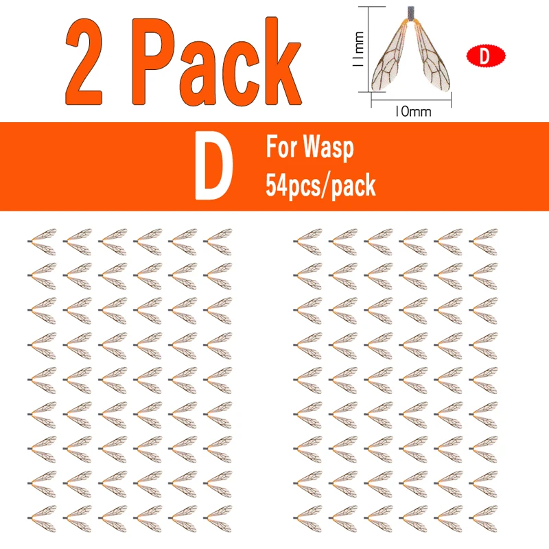 2 pack D
