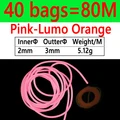 40 bags Pink