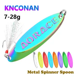 7g 10g 14g 21g 28g cuchara giratoria de Metal señuelo de pesca de trucha cebo duro Paillette cebo Artificial pequeños señuelos giratorios de lentejuelas duras