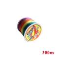 300m multicolor line