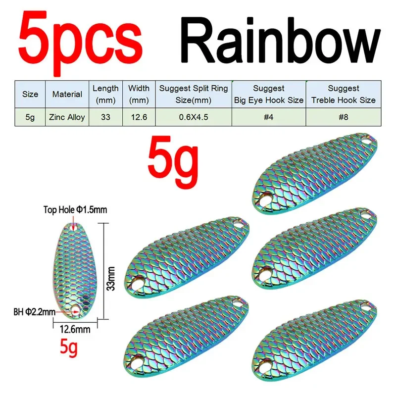 5g 5pcs Rainbow