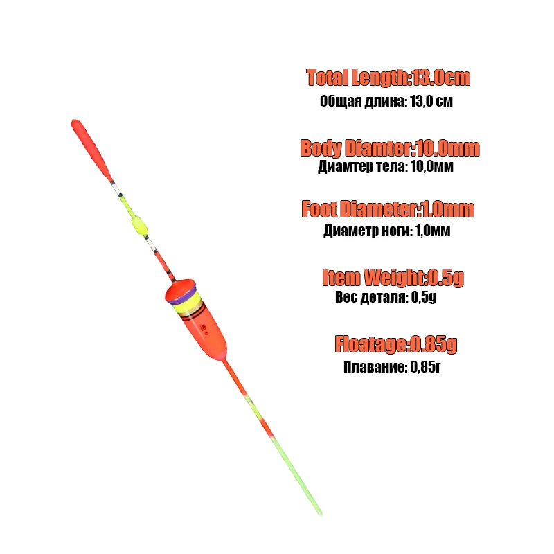 WLPFISHING 3 unids/lote flotadores de pesca Balsa flotadores de peces pequeños de alta sensibilidad aparejos de accesorios de pesca de agua poco profunda