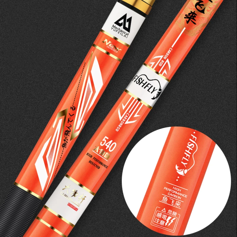 Caña de pescar ultraligera 19 Tune Superhard Hand Rod Sturgeon Chub Carp Heavy Fishing Pole Canne a Peche Fishing Accessories - imagen 2