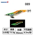 089-15.5g-95mm