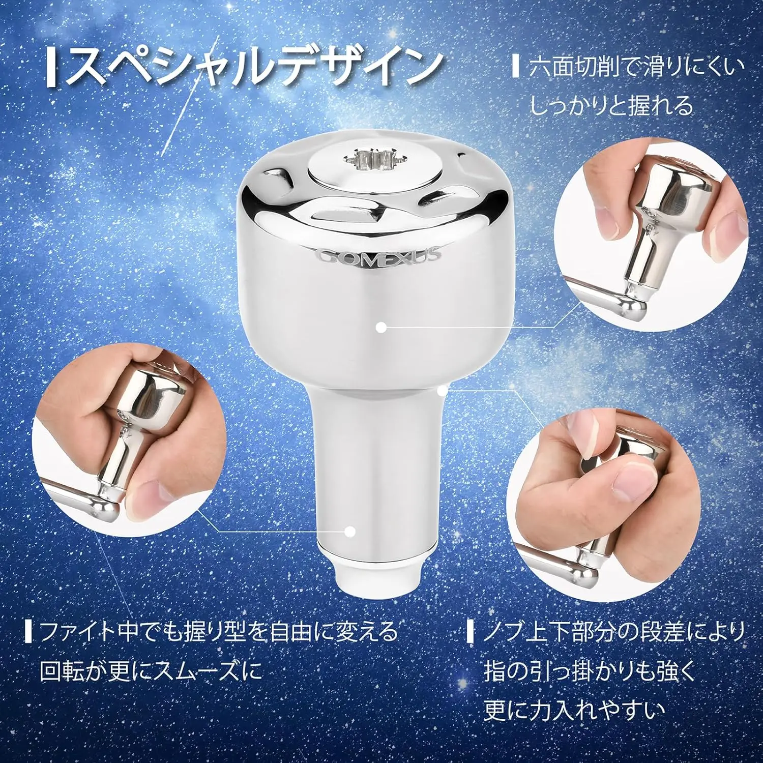 Perilla Gomexus para Shimano Stradic Vanquish Antares Exsence DC Daiwa Exist LT Tuning Spinning Baitcaster carrete perilla de titanio 27mm - imagen 4