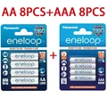 AA 8PCS AAA 8PCS
