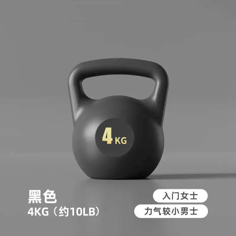 4KG BLACK