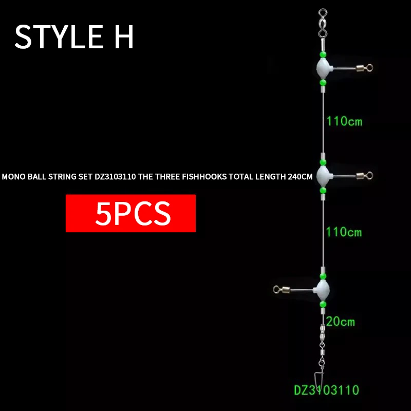 Style H (5PCS)