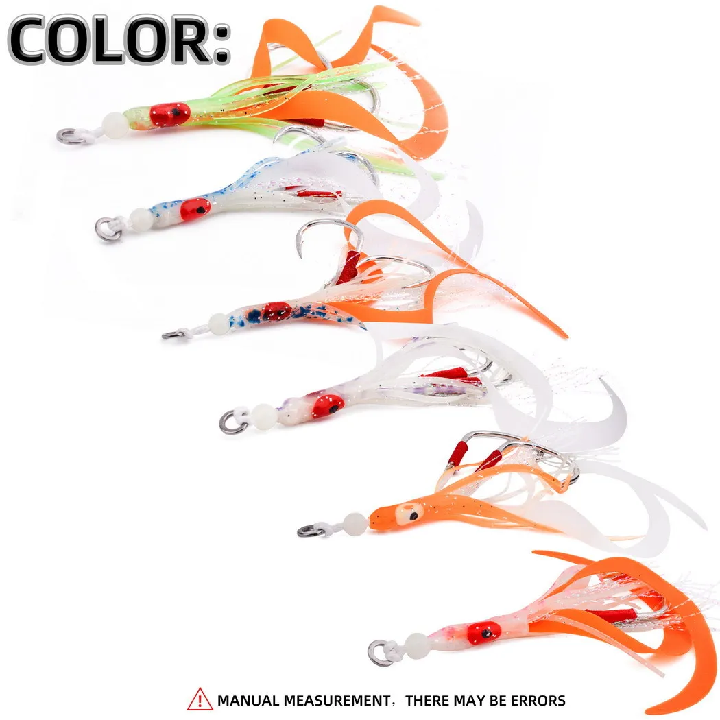 10 unids/bolsa, anzuelo de pesca de agua salada, accesorios de señuelo, anzuelos de falda de calamar suave, cebo de curricán, anzuelo de asistencia de plantilla lento brillante - imagen 5